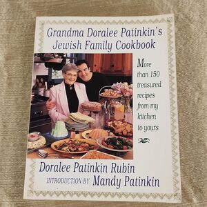 Grandma Doralee Patinkins Jewish Family Cookbook 1997